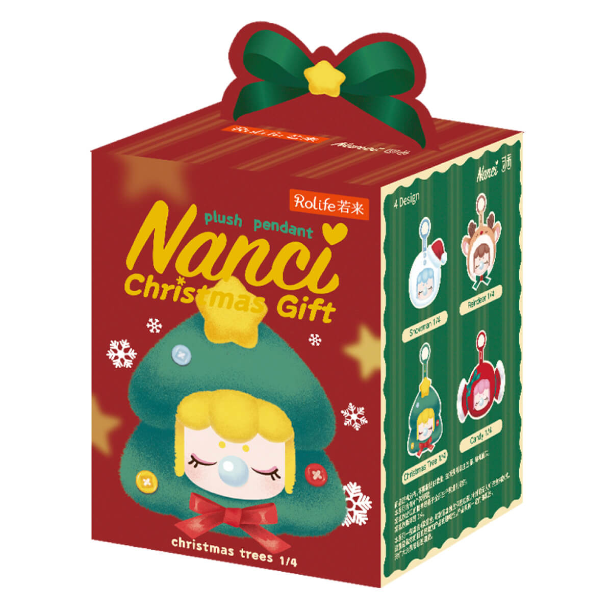 Rolife Nanci's Christmas Gift Plush Pendant PZC13