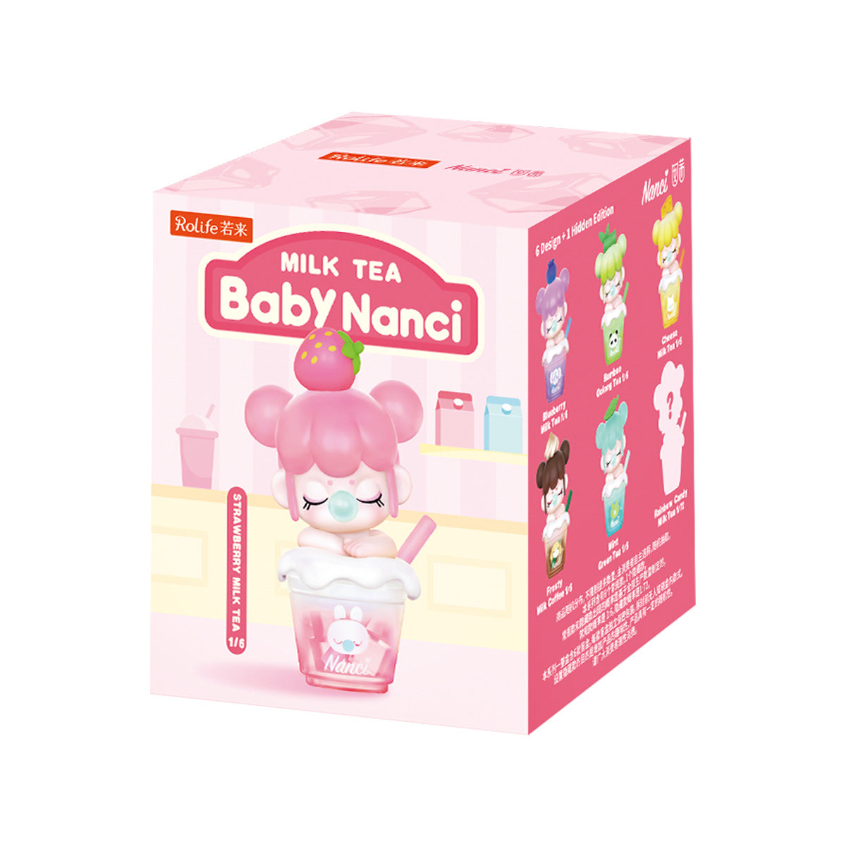 Rolife BabyNanci Milk Tea Series Surprise Figure Dolls NDXX