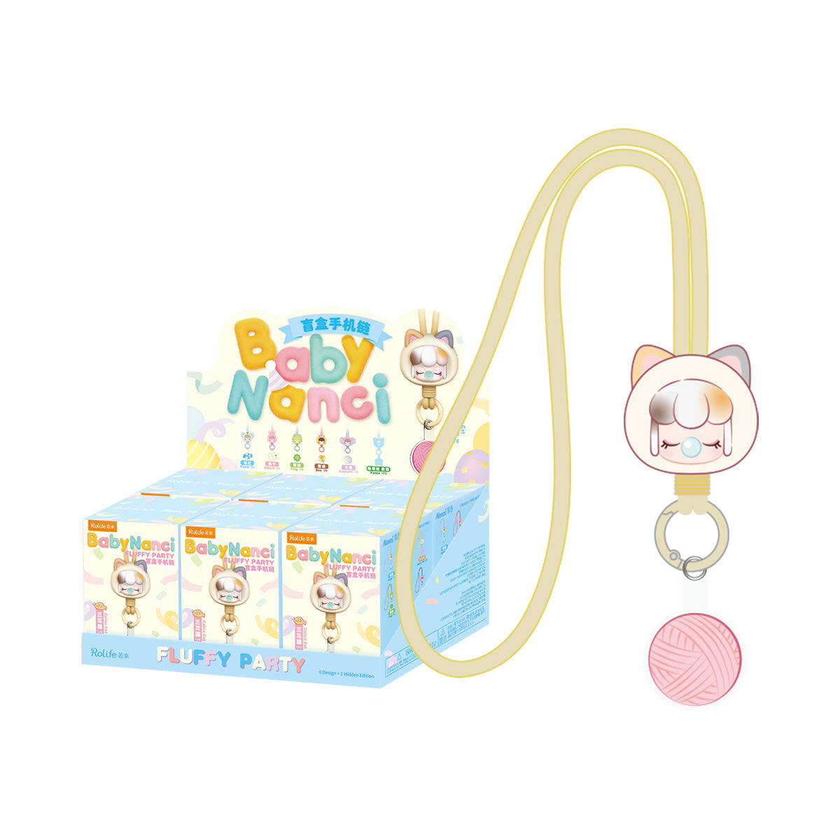 Rolife Baby Nanci Fluffy Party Phone Chain Blind Box PZC05