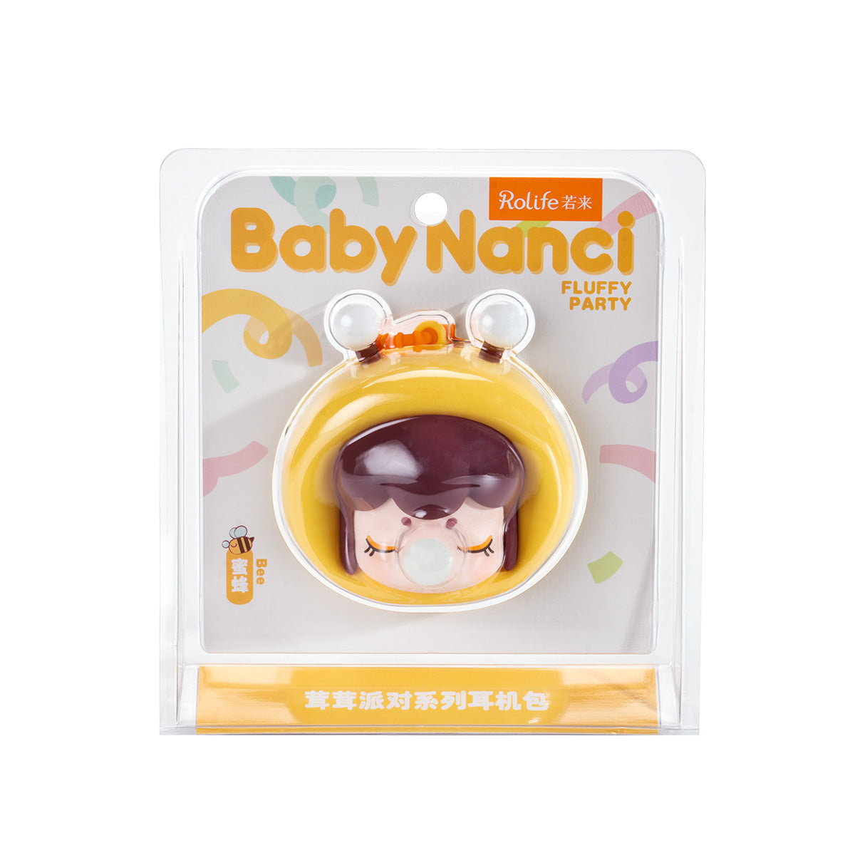 Rolife Baby Nanci Fluffy Party Headphone Case