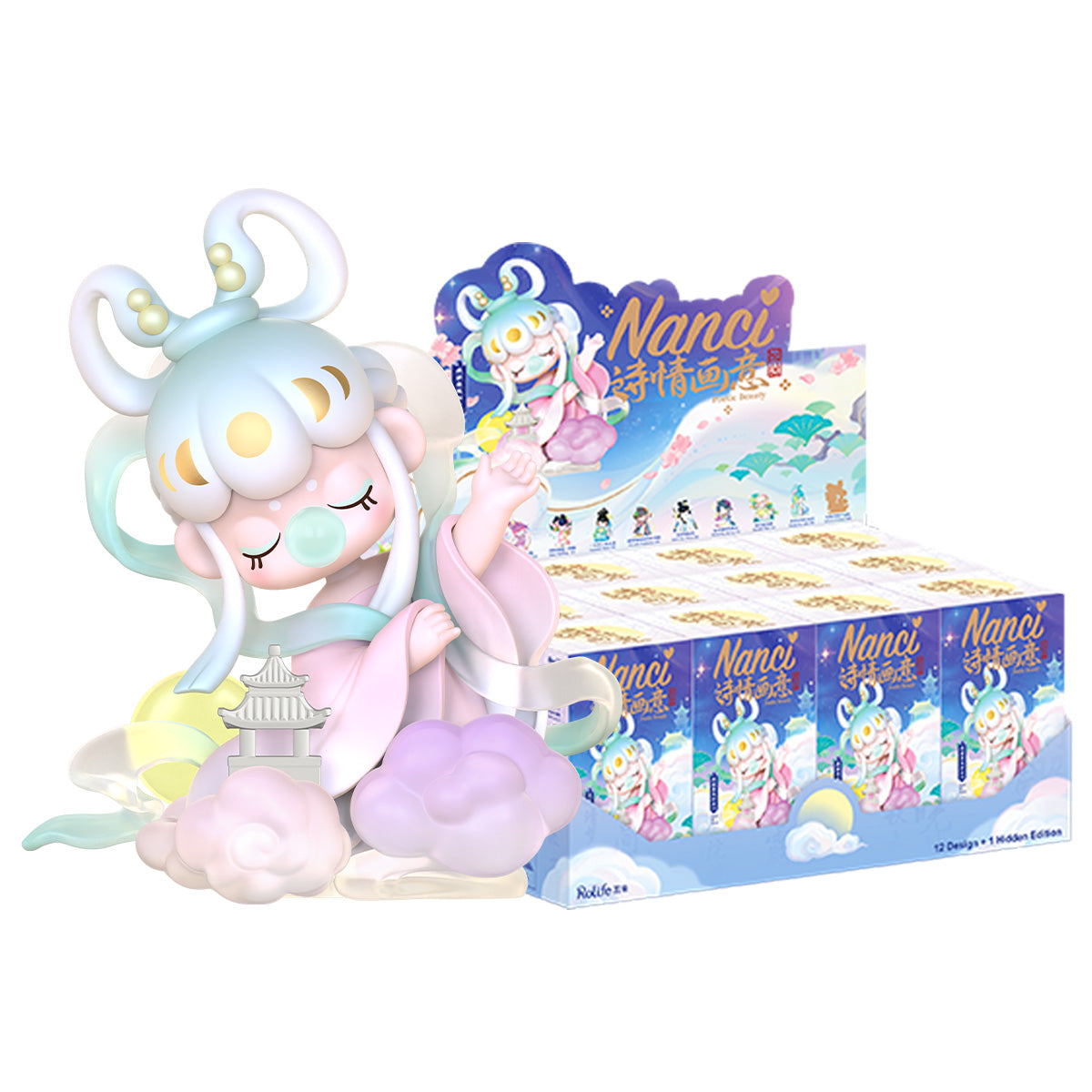 Rolife Nanci's Poetic Beauty Surprise Figure Dolls ZPXX
