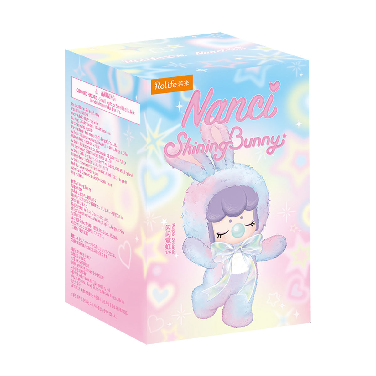 Rolife Nanci's Shining Bunny Surprise Plush Dolls MNBXX